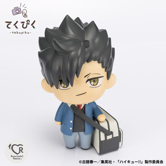 PRE-ORDER Bandai - tekupiku - Haikyu!! - Tetsuro Kuroo