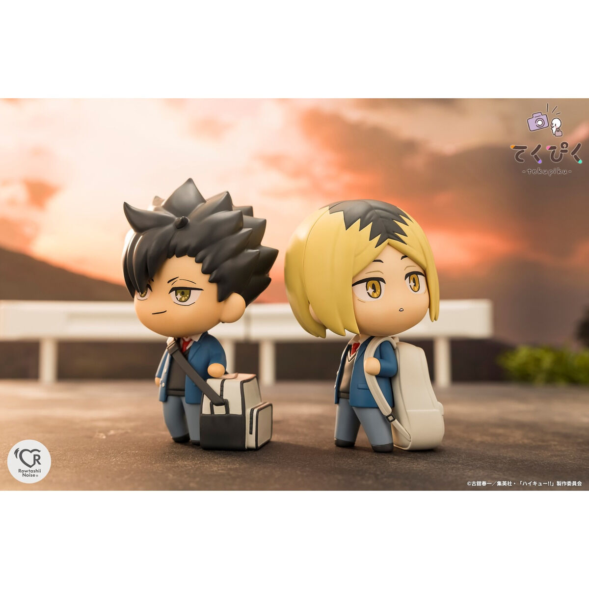 PRE-ORDER Bandai - tekupiku - Haikyu!! - Tetsuro Kuroo