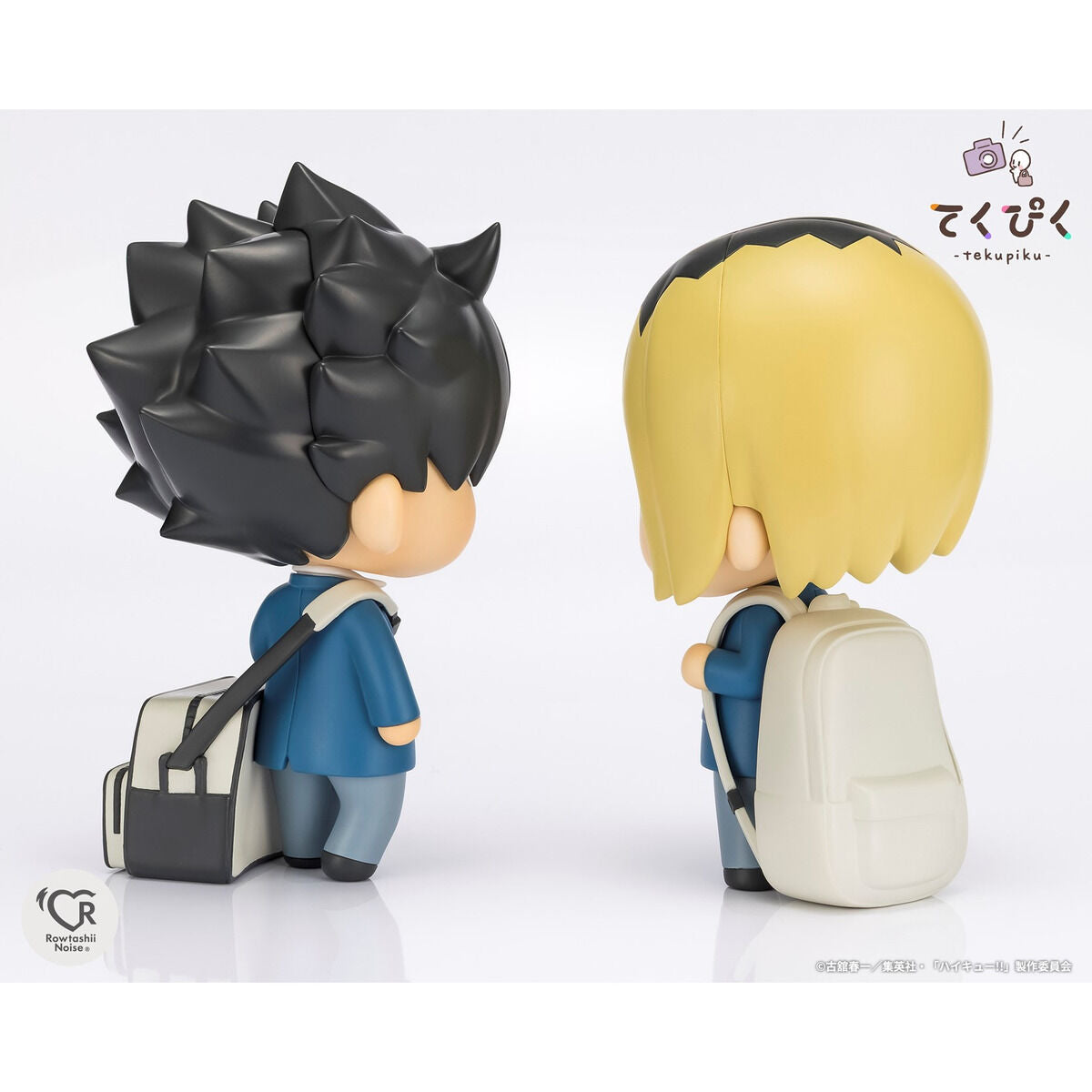 PRE-ORDER Bandai - tekupiku - Haikyu!! - Tetsuro Kuroo