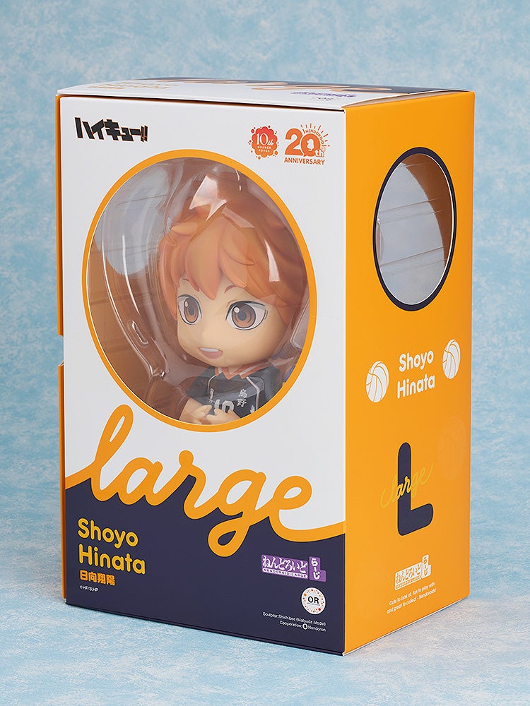 SPECIAL ORDER ORANGE ROUGE - Nendoroid Large - Haikyu!! - Shoyo Hinata [EXCLUSIVE]