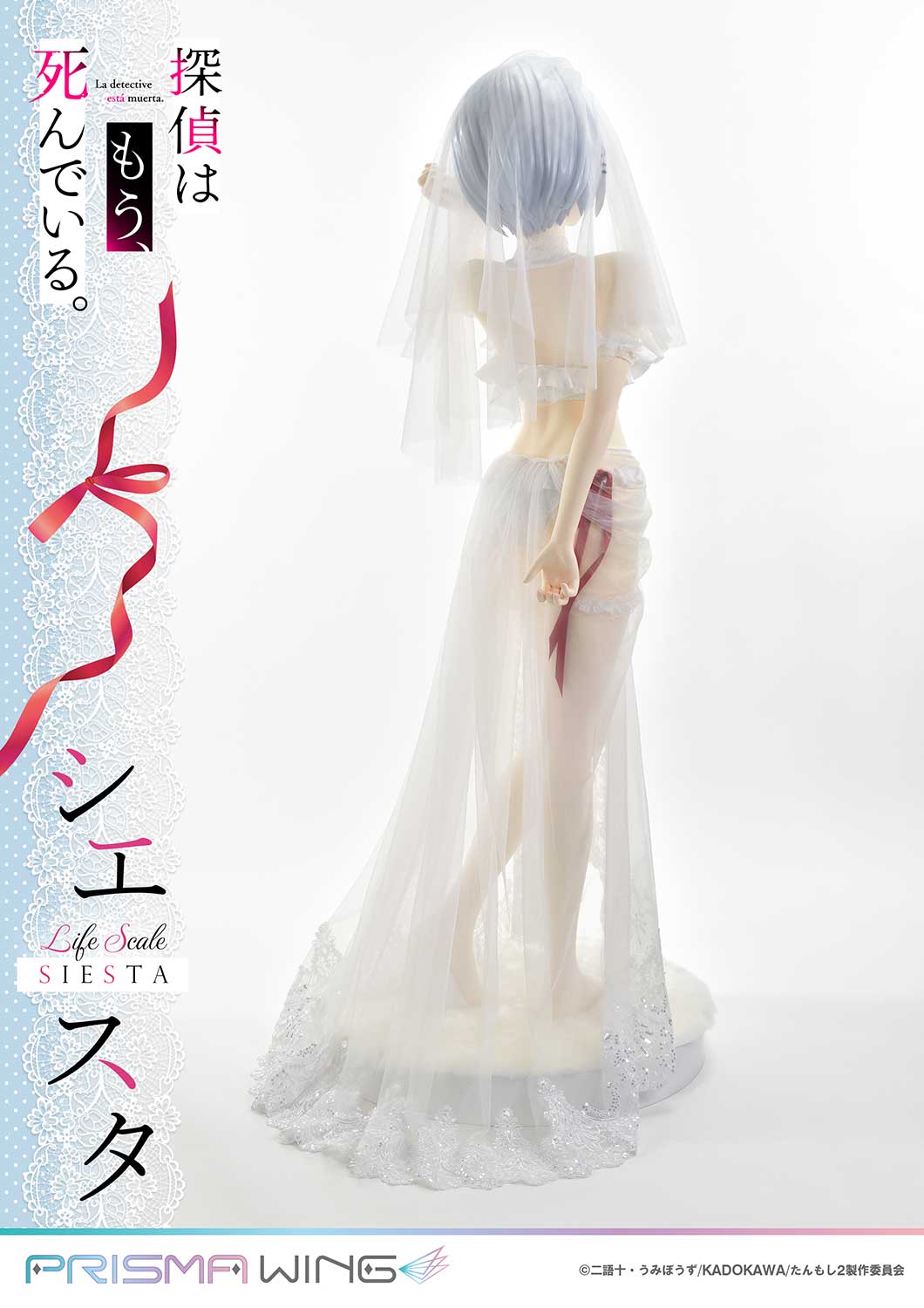 PRE-ORDER Prisma Wing - The Detective Is Already Dead - Siesta: Wedding Bikini Version 1/1