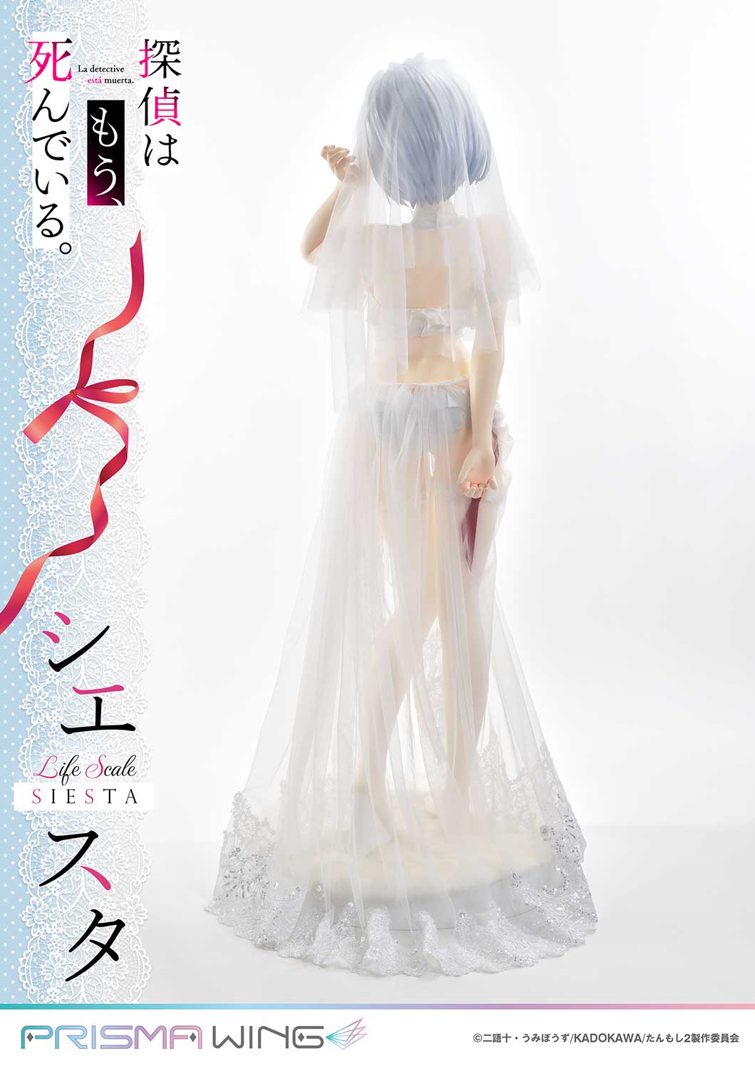 PRE-ORDER Prisma Wing - The Detective Is Already Dead - Siesta: Wedding Bikini Version 1/1