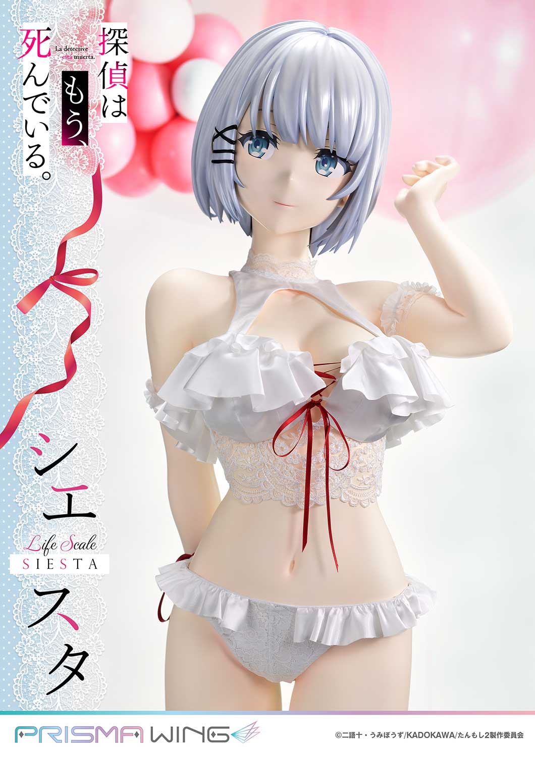 PRE-ORDER Prisma Wing - The Detective Is Already Dead - Siesta: Wedding Bikini Version 1/1