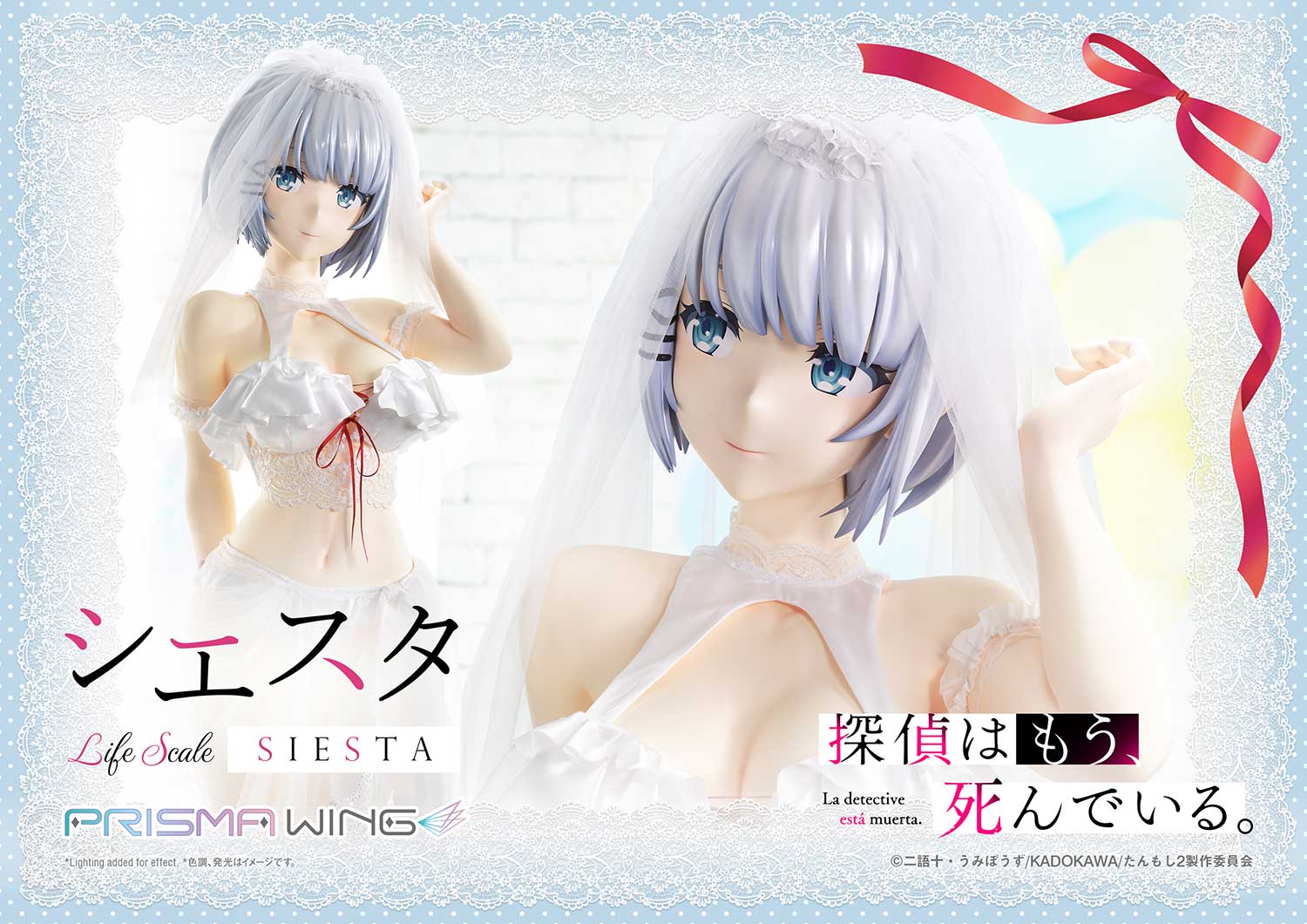 PRE-ORDER Prisma Wing - The Detective Is Already Dead - Siesta: Wedding Bikini Version 1/1