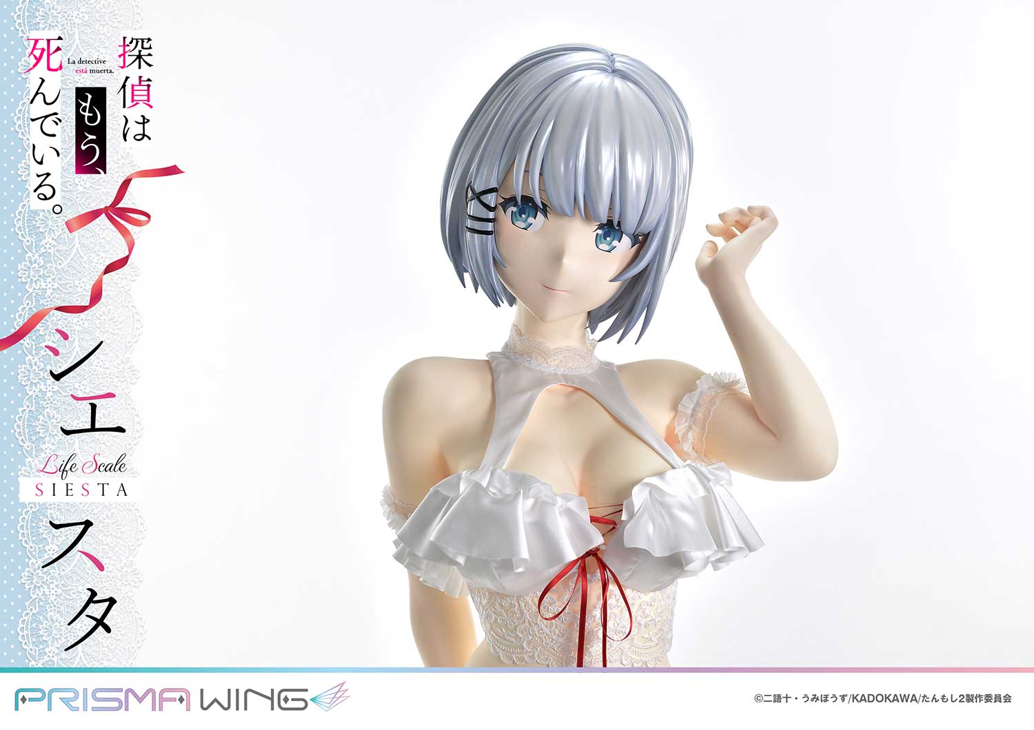 PRE-ORDER Prisma Wing - The Detective Is Already Dead - Siesta: Wedding Bikini Version 1/1