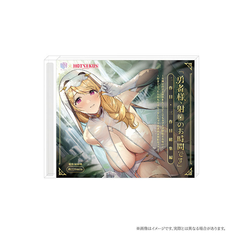 SPECIAL ORDER HOTVENUS - Hero, it's time to Ejaculate♪ - Elixer: Priestess Ver. 1/6 ASMR DVD Set [EXCLUSIVE] [JP]
