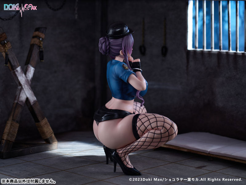 PRE-ORDER DOKIMAX - Saimin Kanojo Girlfriend's Mother - Ouka Takanashi 1/4