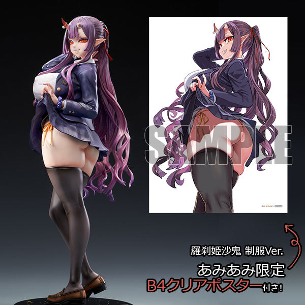 SPECIAL ORDER Lovely - RASETHUHIME - Asanagi Original Character - SAKI: Uniform Ver. 1/5 [AMIAMI EXCLUSIVE]