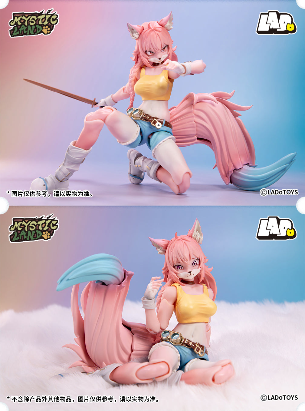 PRE-ORDER LADoTOYS - ERA-001CL - Liya Alopex: CandyLand Ver. 1/12