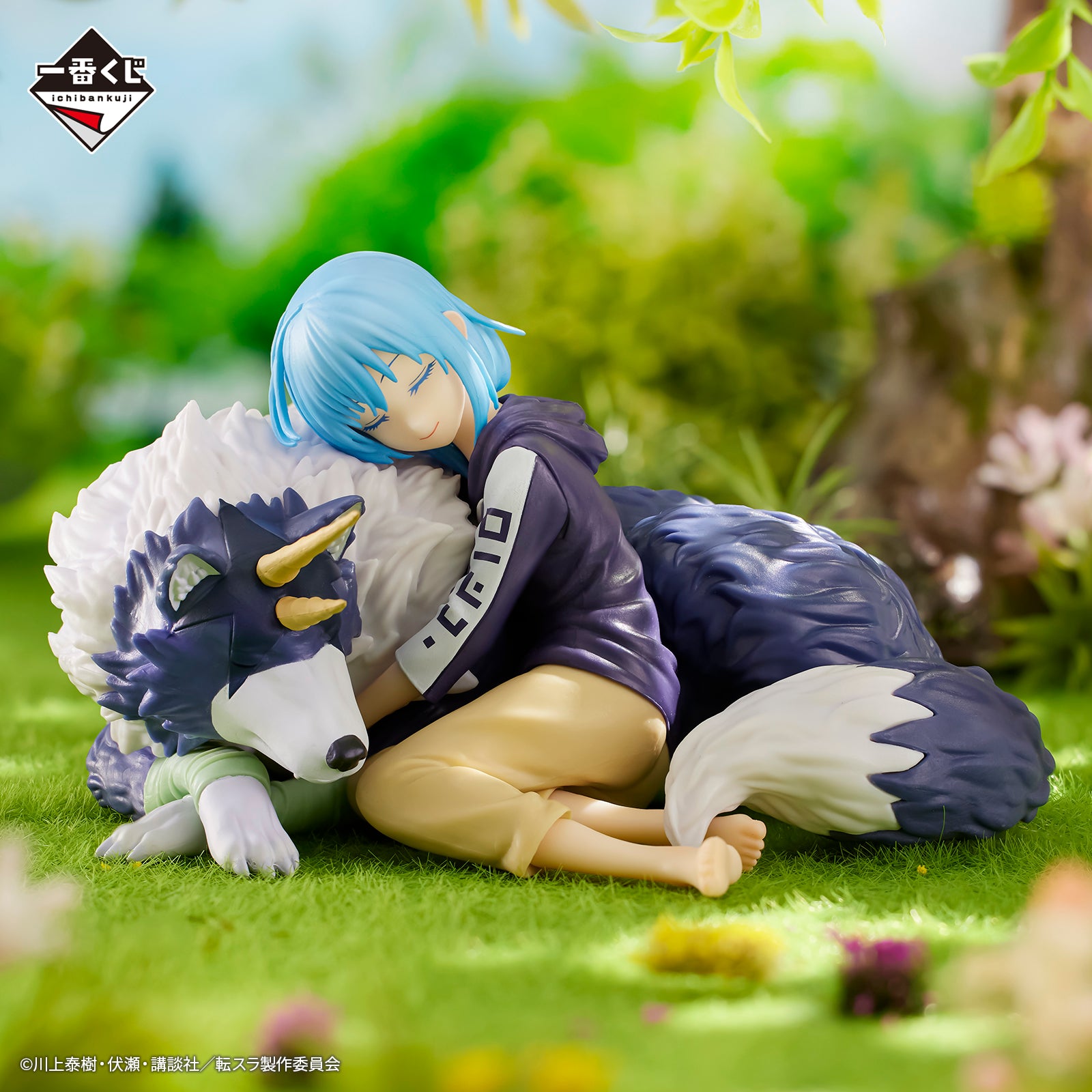 IN-STOCK Bandai Spirits - Ichiban Kuji - That Time I Got Reincarnated as a Slime Tempest Day