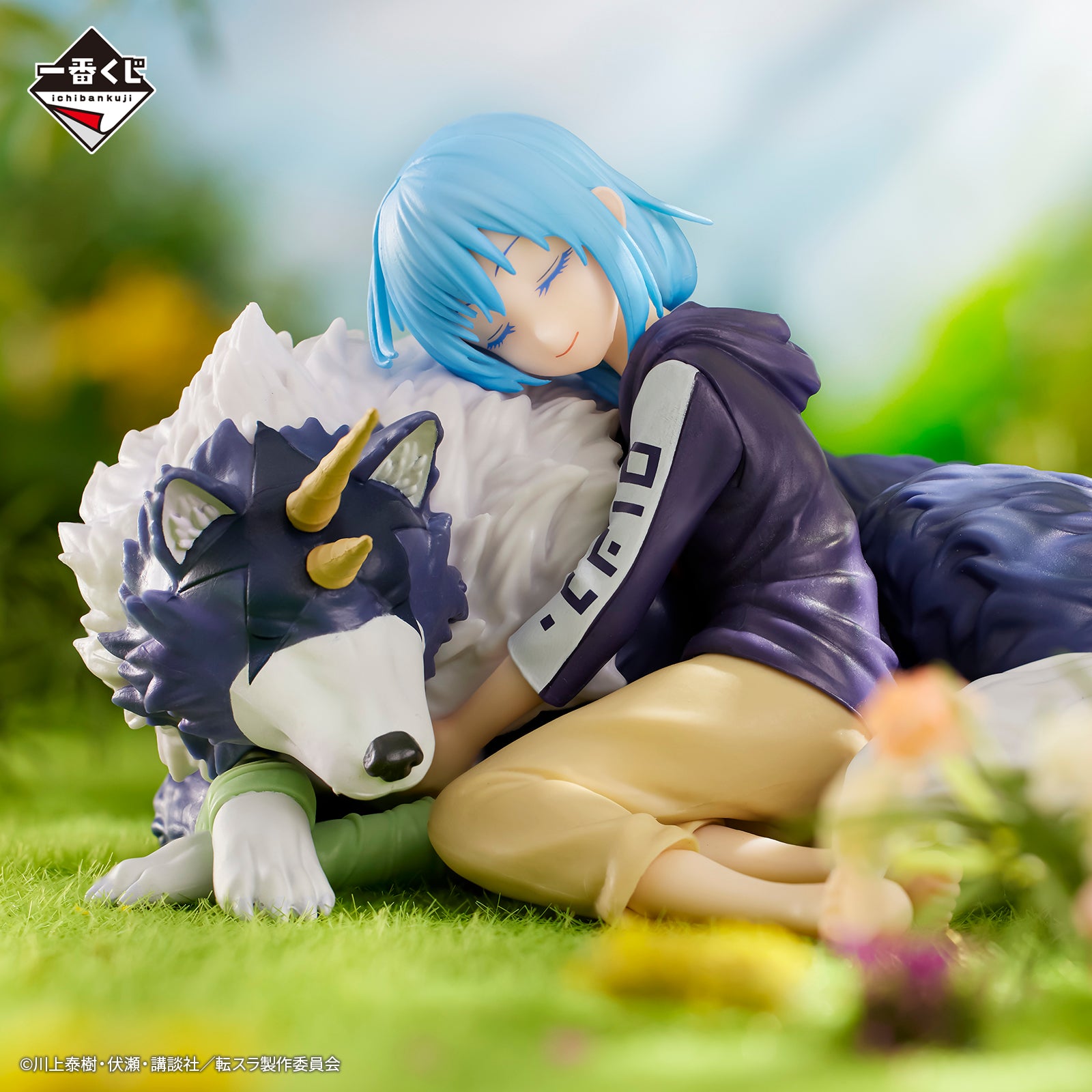 IN-STOCK Bandai Spirits - Ichiban Kuji - That Time I Got Reincarnated as a Slime Tempest Day