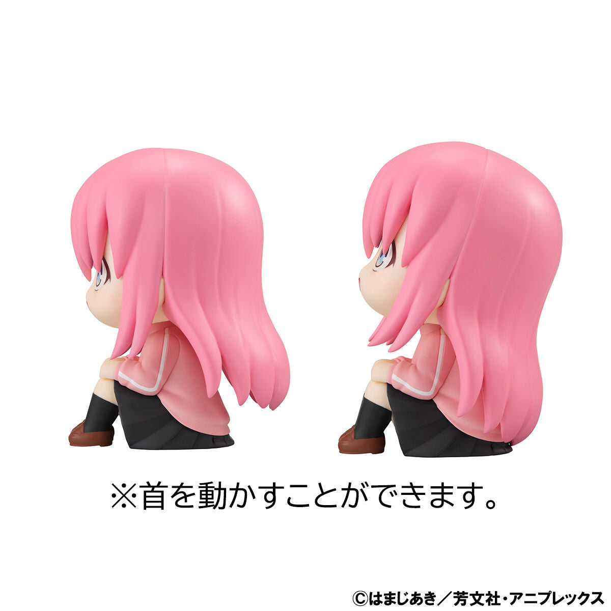 IN-STOCK MegaHouse - Look Up - Bocchi the Rock! - Hitori Gotoh & Ikuyo Kita [EXCLUSIVE]