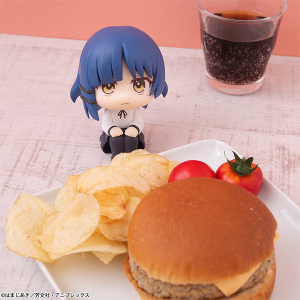 IN-STOCK MegaHouse - Look Up - Bocchi the Rock! - Ryo Yamada