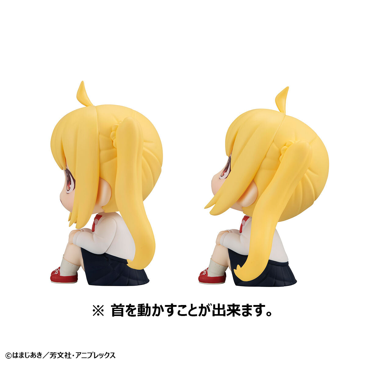 IN-STOCK MegaHouse - Look Up - Bocchi the Rock! - Ryo Yamada & Nijika Ijichi [EXCLUSIVE]