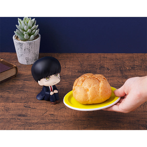 PRE-ORDER MegaHouse - Look Up - Mashle - Mash Burnedead