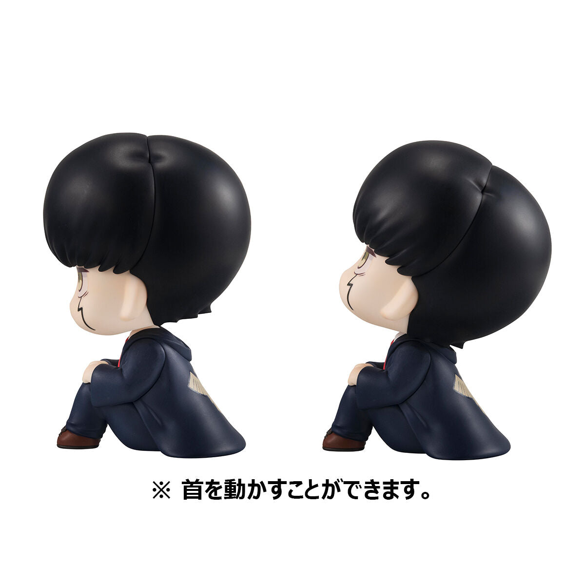 PRE-ORDER MegaHouse - Look Up - Mashle - Mash Burnedead & Lance Crown