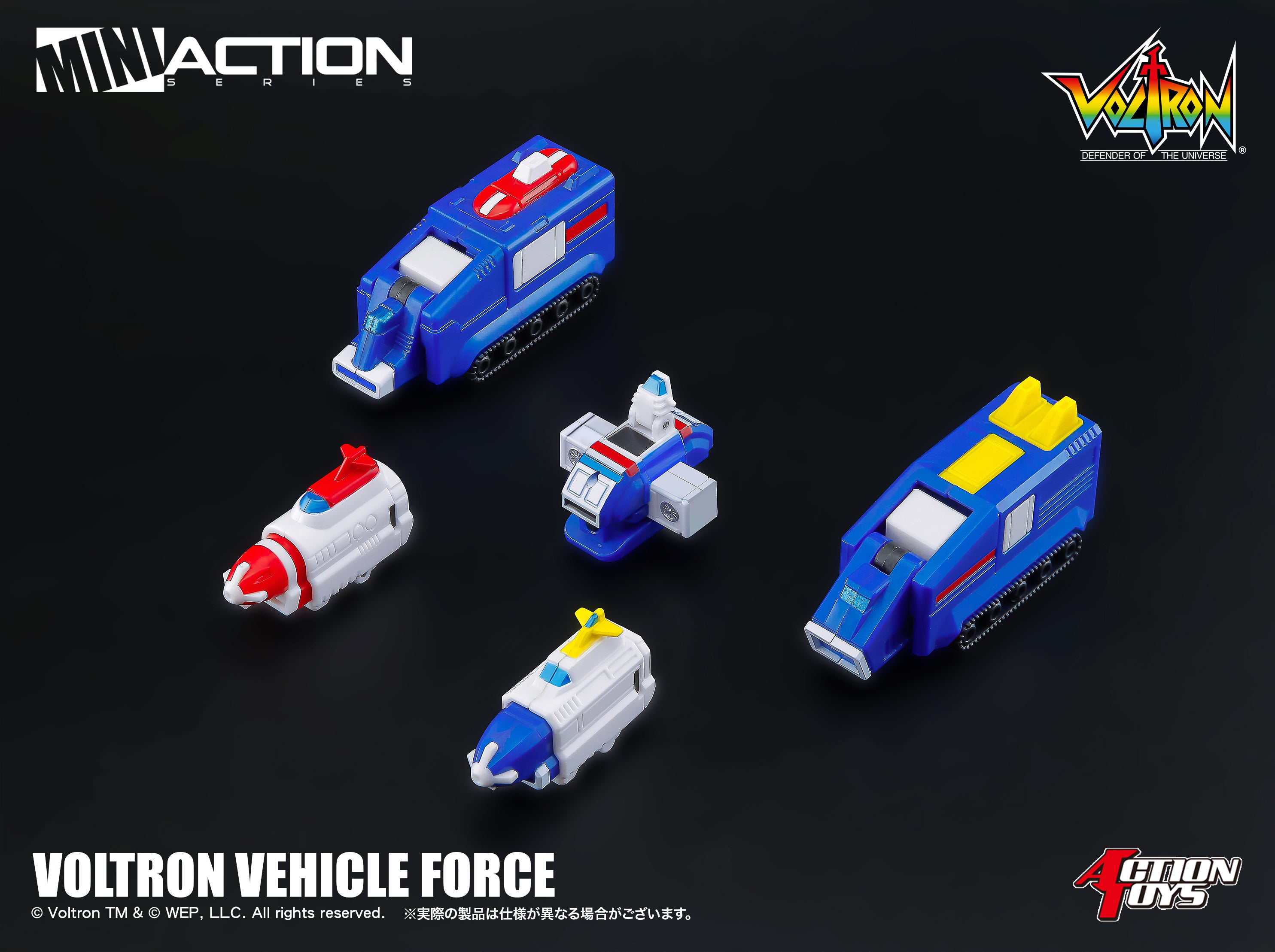 PRE-ORDER Action Toys - Mini Action - Voltron Vehicle Force