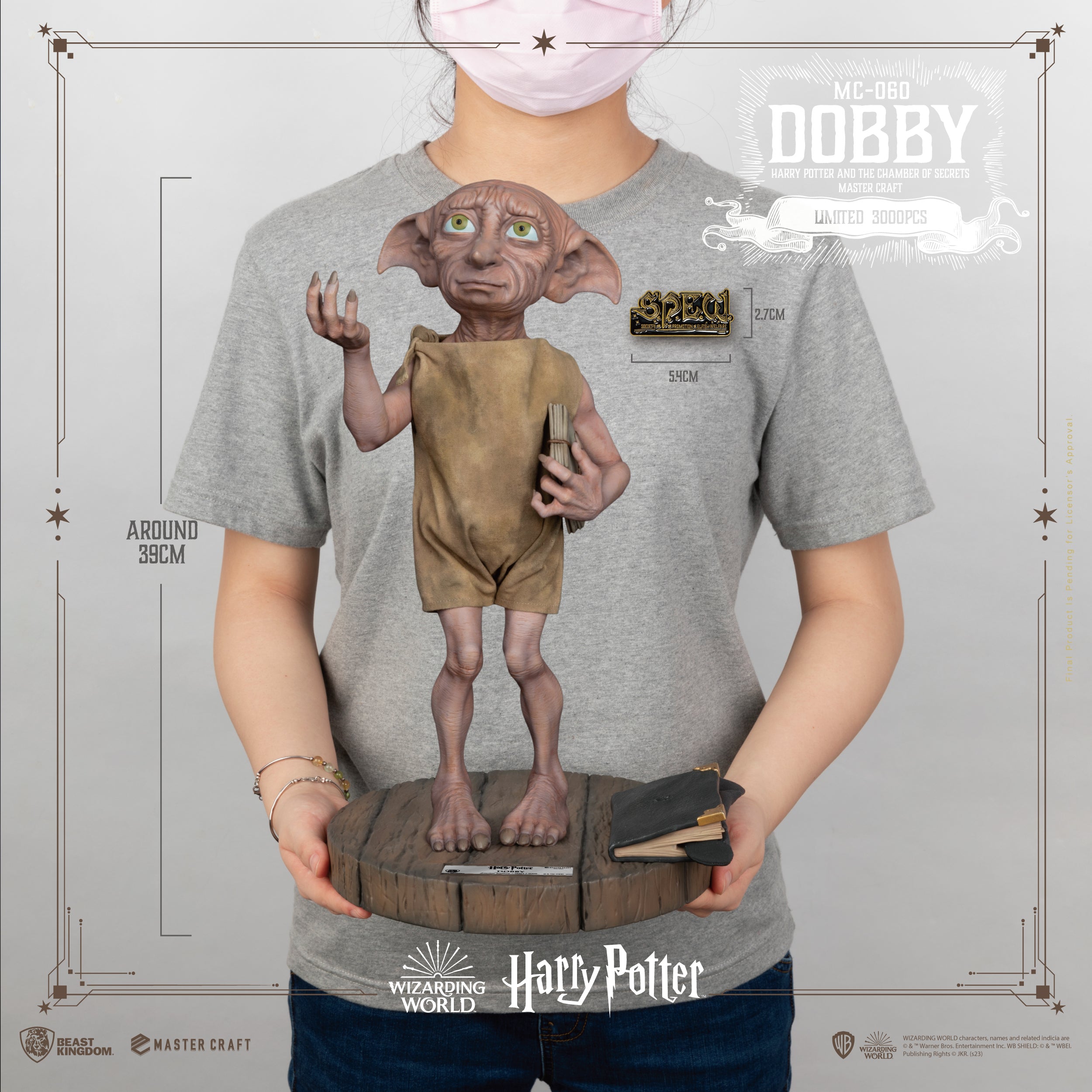 PRE-ORDER Harry Potter: Chamber of Secrets - Master Craft Dobby