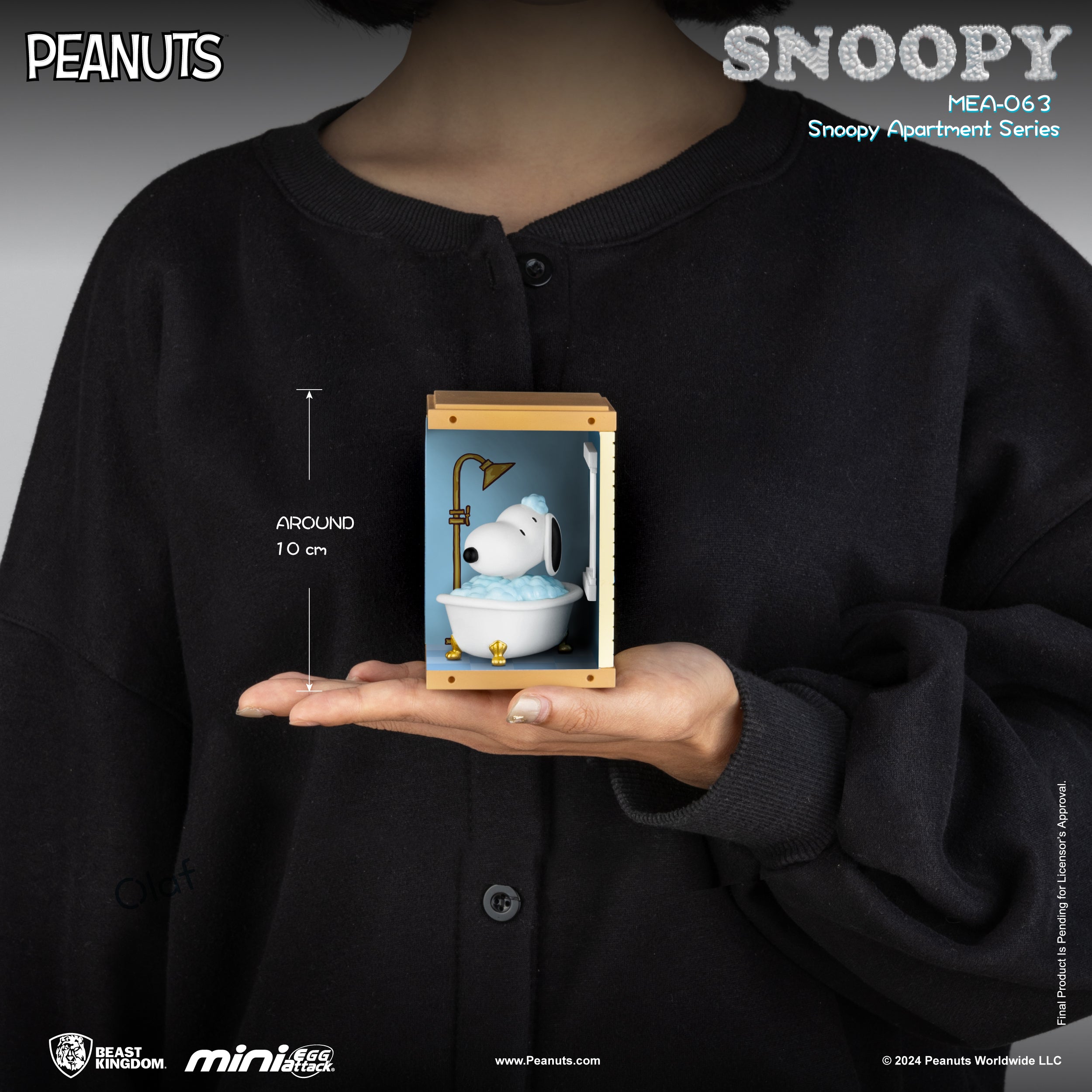 PRE-ORDER Beast Kingdom - Snoopy Apartment Series [Box of 6]