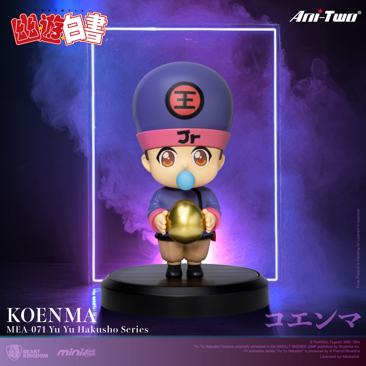IN-STOCK Beast Kingdom - Mini Egg Attack MEA-071 - Yu Yu Hakusho Series
