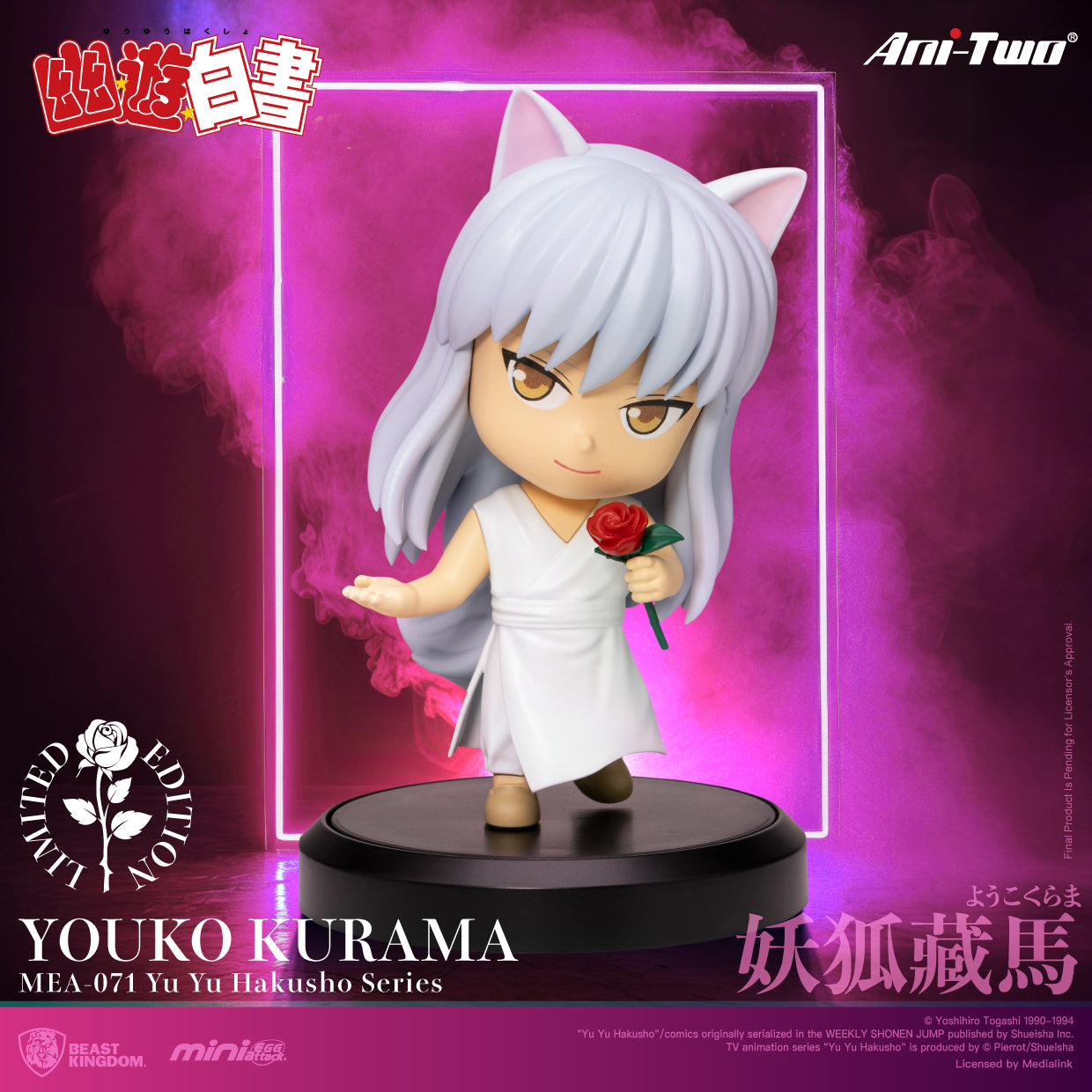 IN-STOCK Beast Kingdom - Mini Egg Attack MEA-071 - Yu Yu Hakusho Series