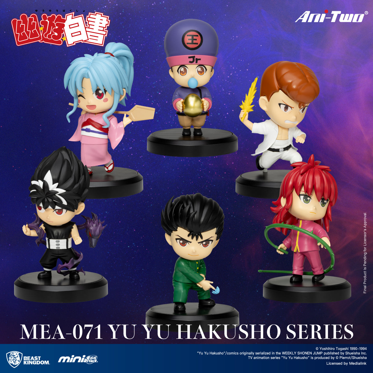 IN-STOCK Beast Kingdom - Mini Egg Attack MEA-071 - Yu Yu Hakusho Series