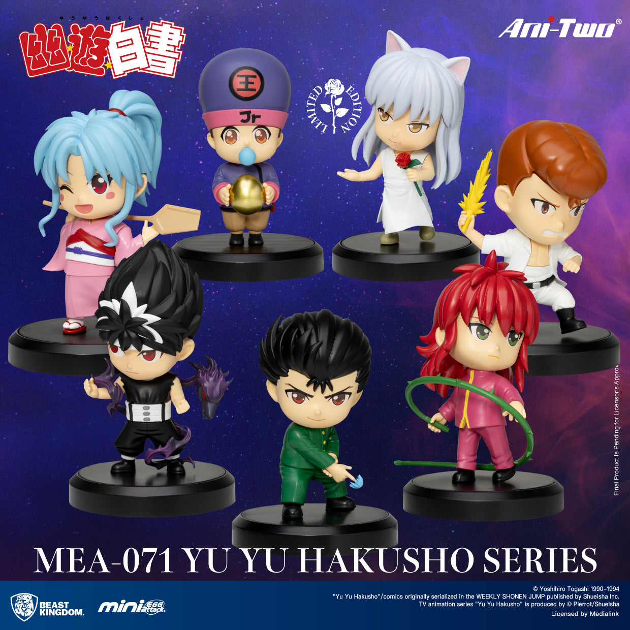 IN-STOCK Beast Kingdom - Mini Egg Attack MEA-071 - Yu Yu Hakusho Series