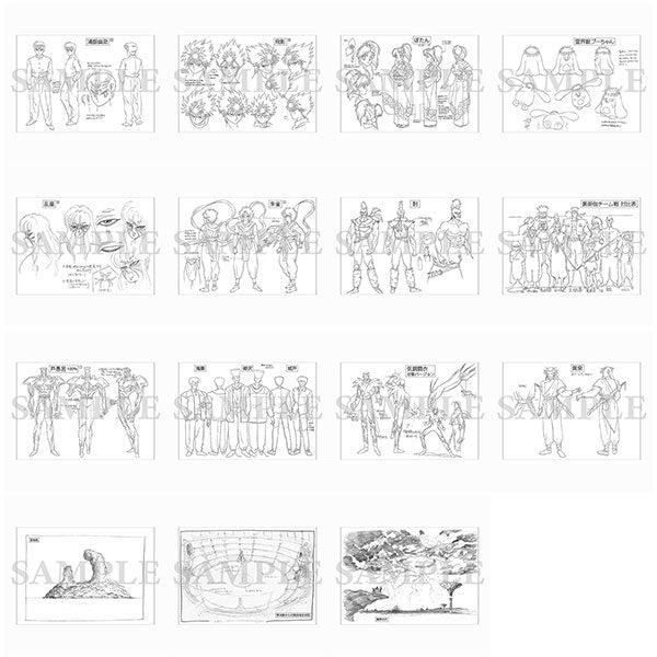 SPECIAL ORDER Movic - YuYu Hakusho Setting Material Collection [Set of 7]