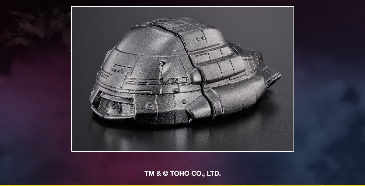 PRE-ORDER Bandai - MOVIE MONSTER SERIES - GODZILLA 1984 & Super X