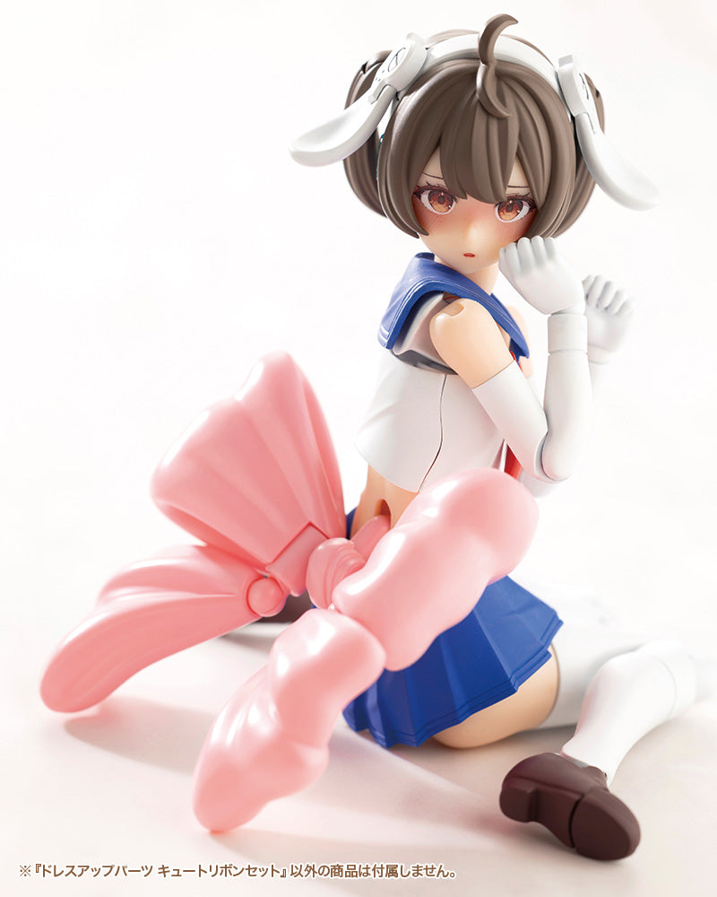 PRE-ORDER Kotobukiya - M.S.G. Dress Up Parts - Cute Ribbon Set