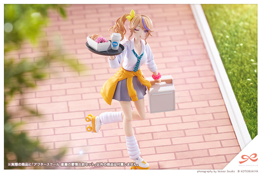 PRE-ORDER Kotobukiya - Sousai Shoujo Teien - After School Seira's Sweet Delivery Set [EXCLUSIVE]