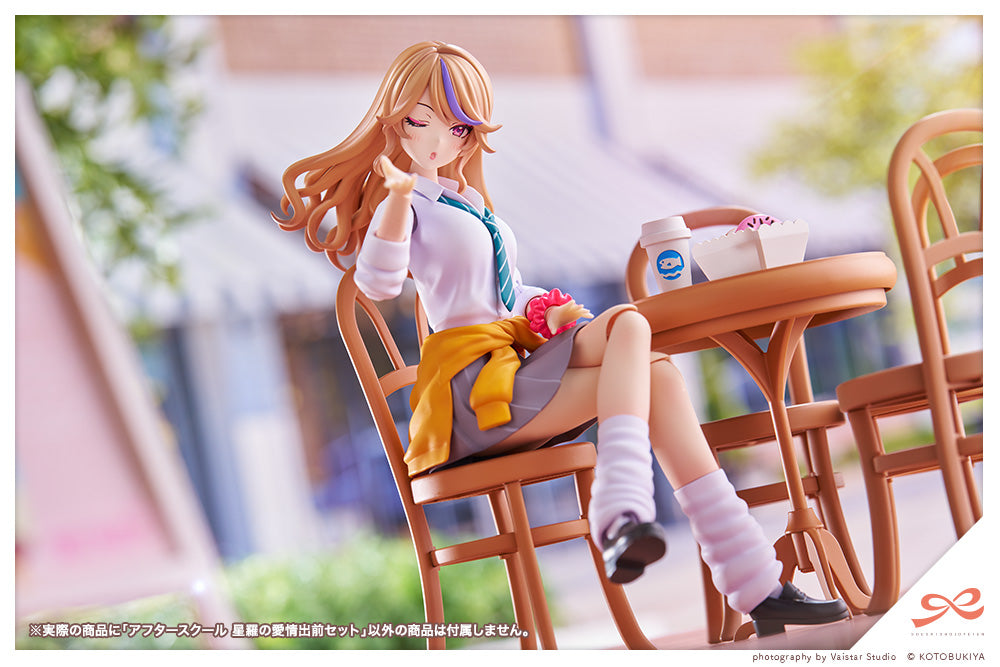PRE-ORDER Kotobukiya - Sousai Shoujo Teien - After School Seira's Sweet Delivery Set [EXCLUSIVE]