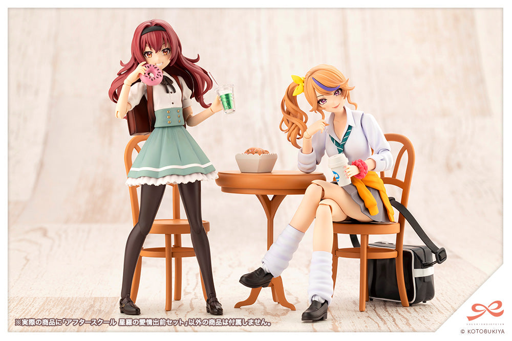 PRE-ORDER Kotobukiya - Sousai Shoujo Teien - After School Seira's Sweet Delivery Set [EXCLUSIVE]