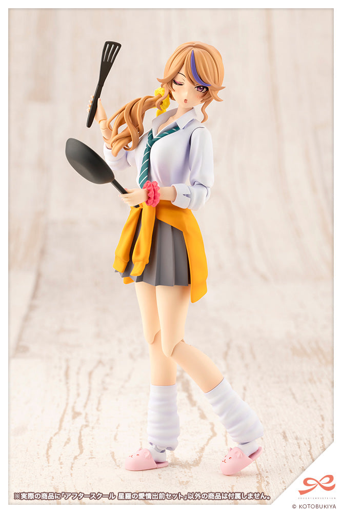 PRE-ORDER Kotobukiya - Sousai Shoujo Teien - After School Seira's Sweet Delivery Set [EXCLUSIVE]