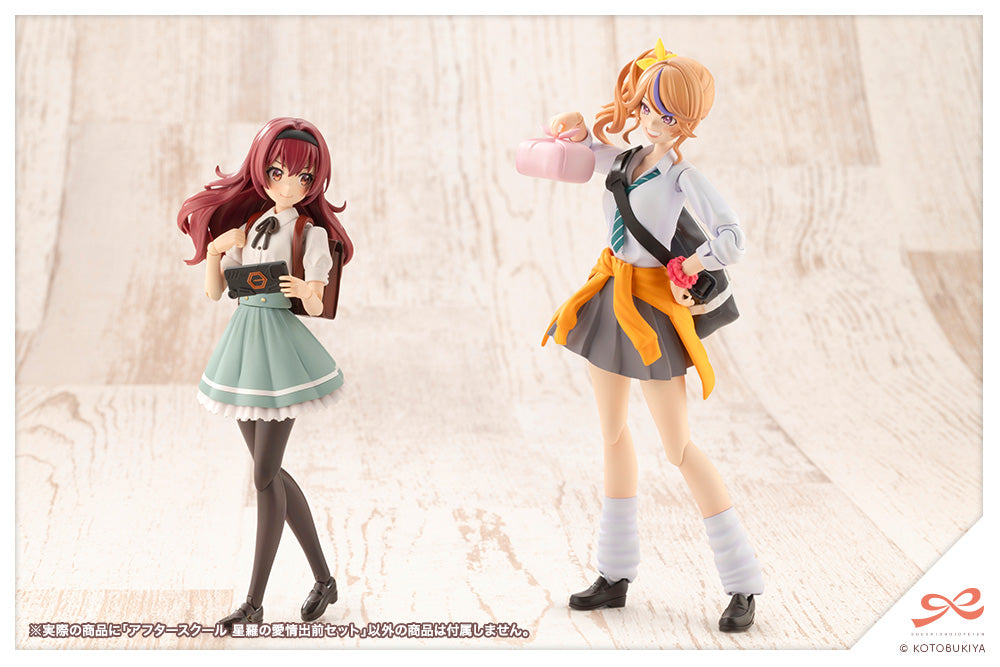 PRE-ORDER Kotobukiya - Sousai Shoujo Teien - After School Seira's Sweet Delivery Set [EXCLUSIVE]