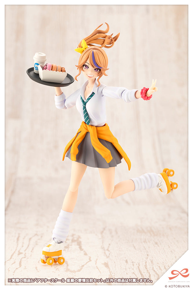 PRE-ORDER Kotobukiya - Sousai Shoujo Teien - After School Seira's Sweet Delivery Set [EXCLUSIVE]