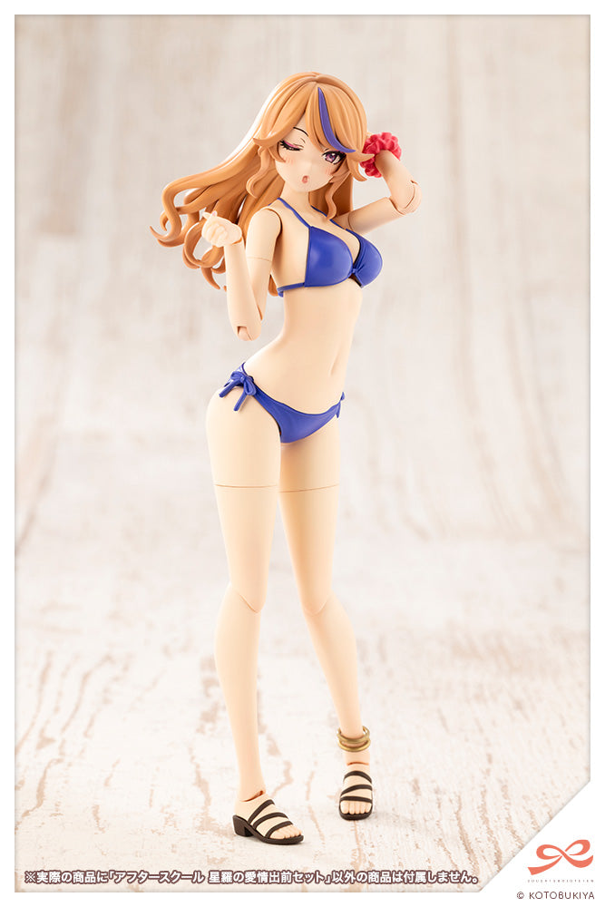 PRE-ORDER Kotobukiya - Sousai Shoujo Teien - After School Seira's Sweet Delivery Set [EXCLUSIVE]