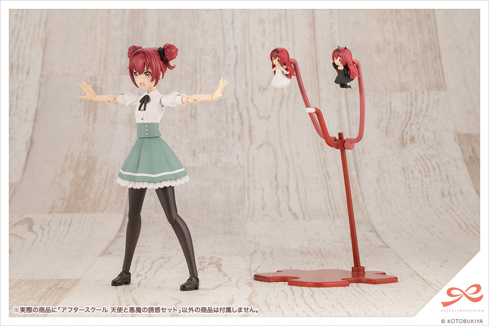 IN-STOCK Kotobukiya - Sousai Shoujo Teien - After School Angel & Devil Temptation's Set