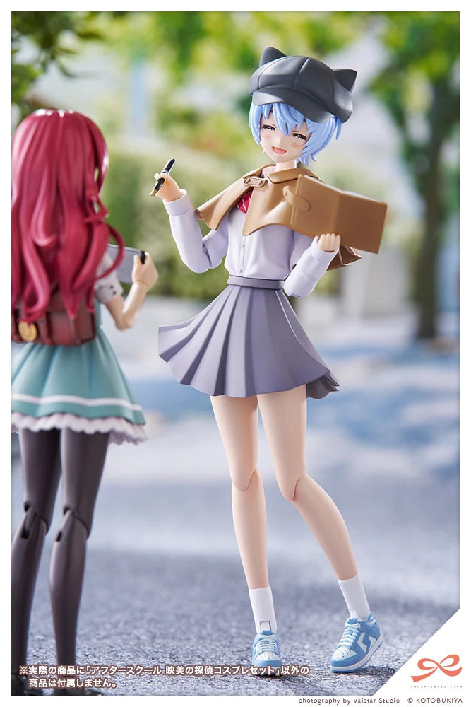PRE-ORDER Kotobukiya - Sousai Shoujo Teien - After School Eimi's Detective Cosplay Set