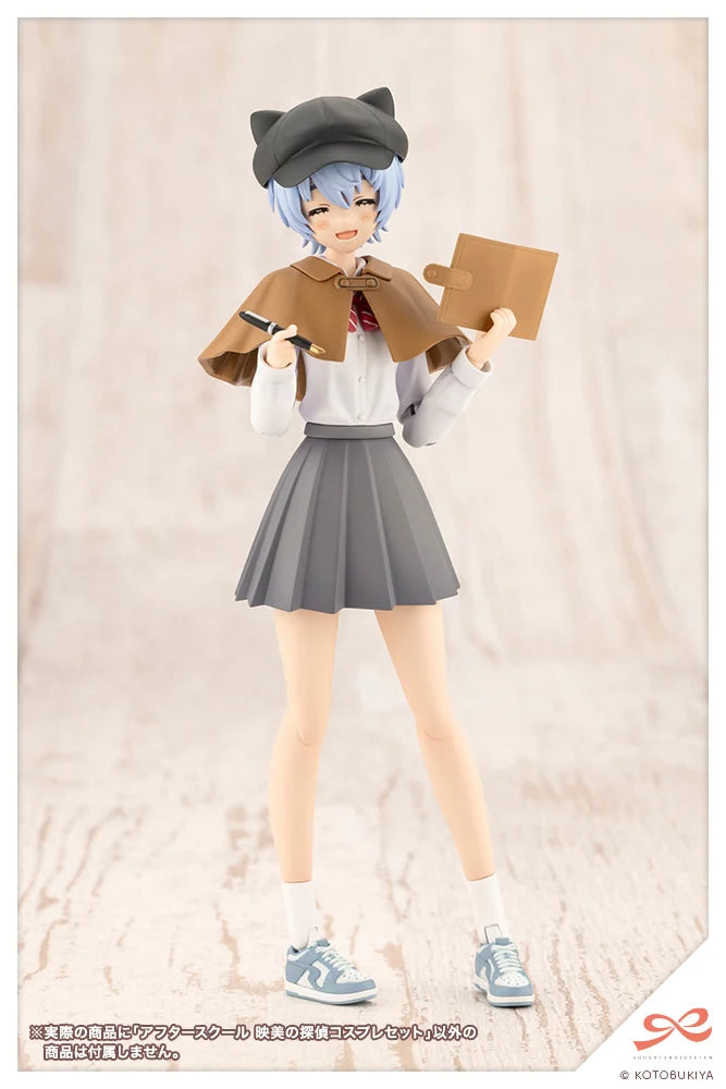 PRE-ORDER Kotobukiya - Sousai Shoujo Teien - After School Eimi's Detective Cosplay Set