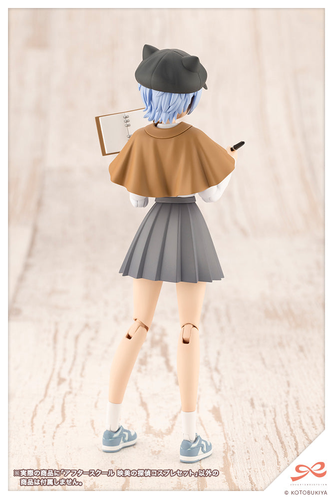 PRE-ORDER Kotobukiya - Sousai Shoujo Teien - After School Eimi's Detective Cosplay Set