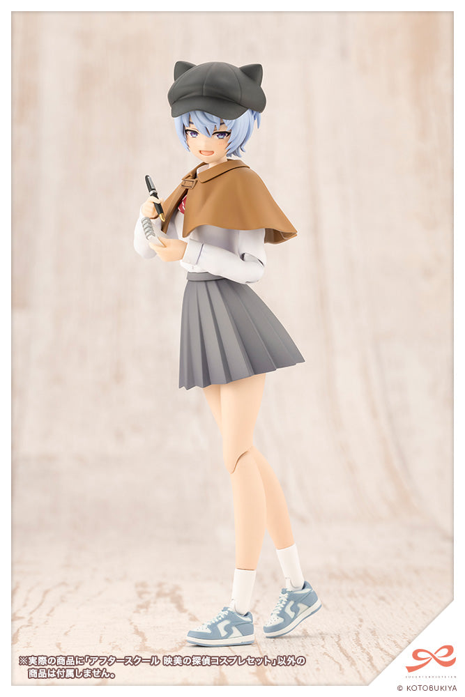 PRE-ORDER Kotobukiya - Sousai Shoujo Teien - After School Eimi's Detective Cosplay Set