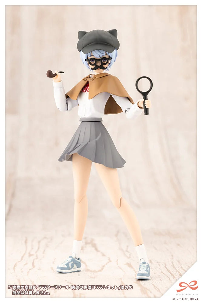 PRE-ORDER Kotobukiya - Sousai Shoujo Teien - After School Eimi's Detective Cosplay Set