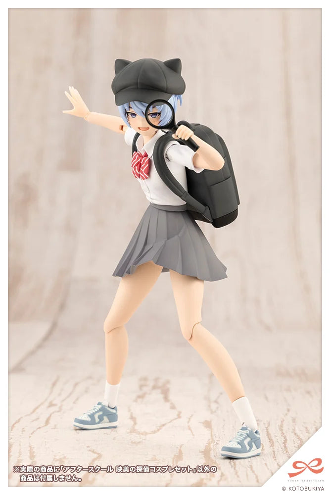 PRE-ORDER Kotobukiya - Sousai Shoujo Teien - After School Eimi's Detective Cosplay Set