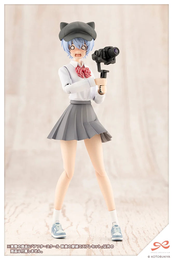 PRE-ORDER Kotobukiya - Sousai Shoujo Teien - After School Eimi's Detective Cosplay Set