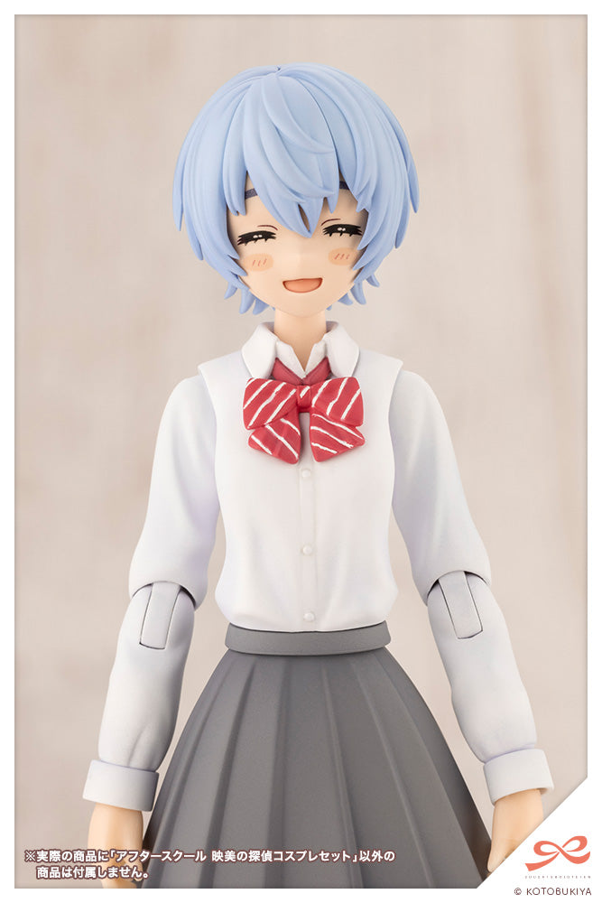 PRE-ORDER Kotobukiya - Sousai Shoujo Teien - After School Eimi's Detective Cosplay Set