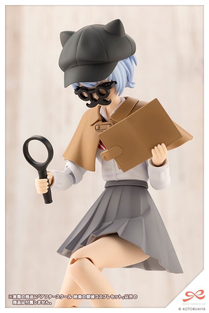 PRE-ORDER Kotobukiya - Sousai Shoujo Teien - After School Eimi's Detective Cosplay Set