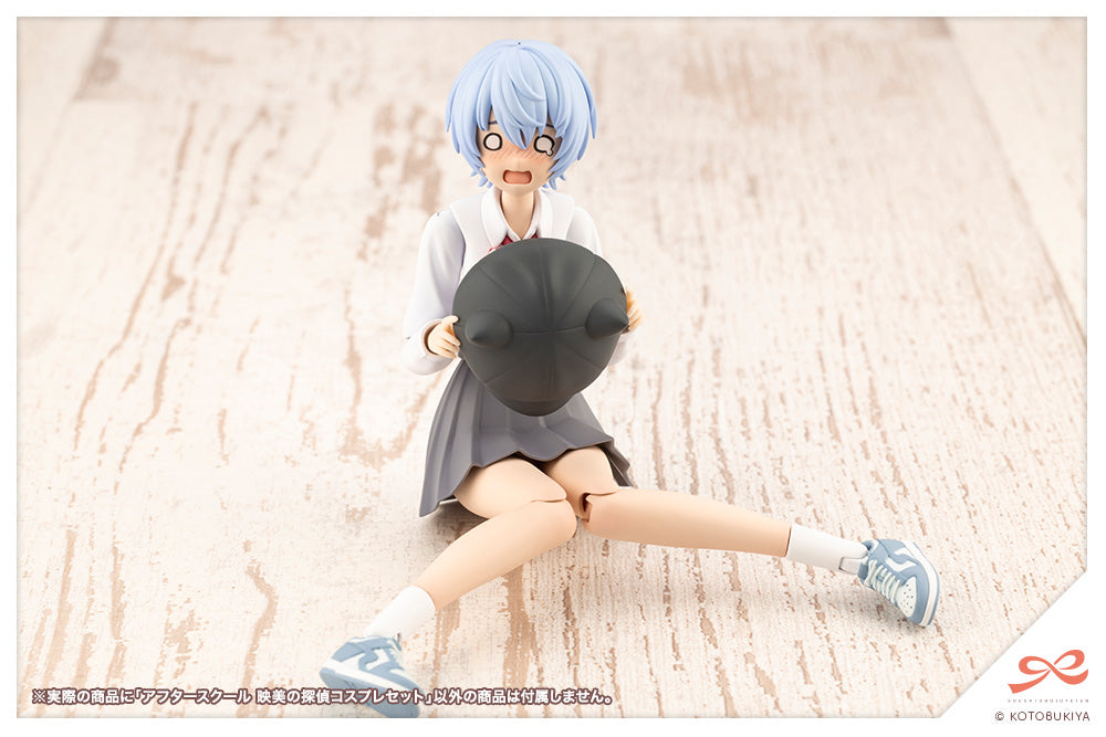 PRE-ORDER Kotobukiya - Sousai Shoujo Teien - After School Eimi's Detective Cosplay Set
