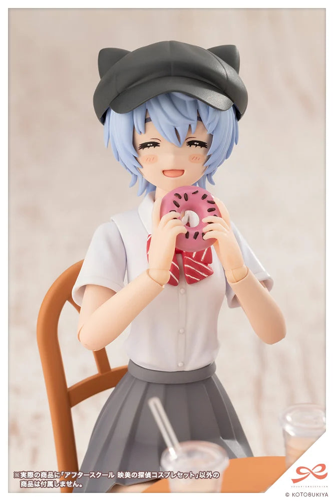 PRE-ORDER Kotobukiya - Sousai Shoujo Teien - After School Eimi's Detective Cosplay Set