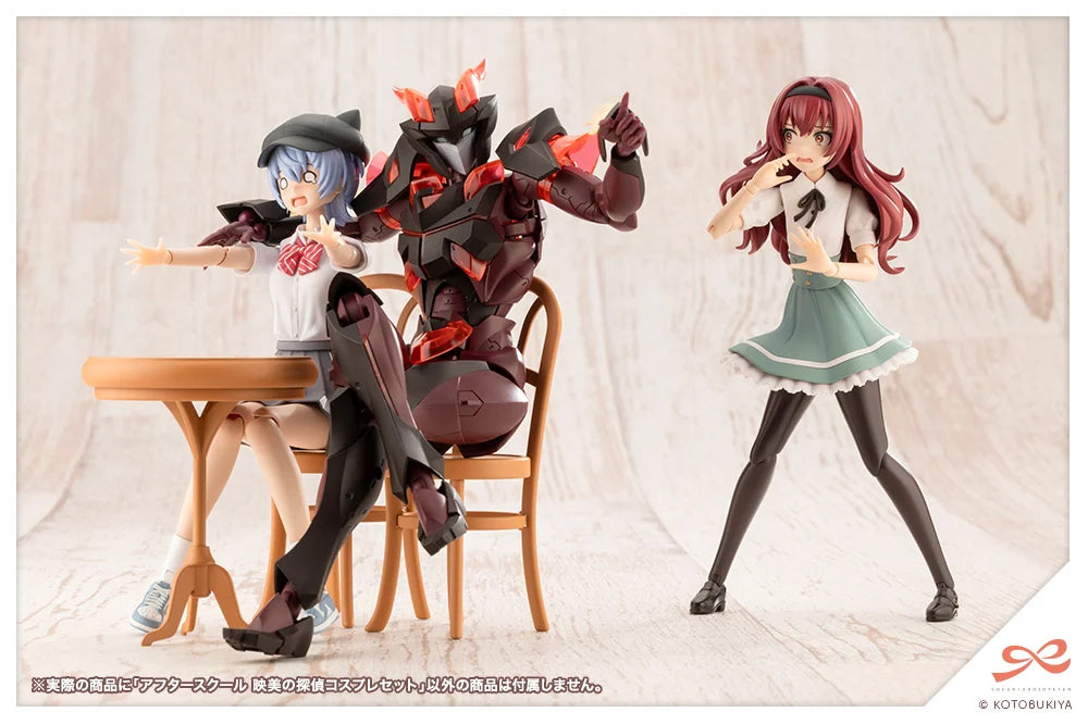 PRE-ORDER Kotobukiya - Sousai Shoujo Teien - After School Eimi's Detective Cosplay Set